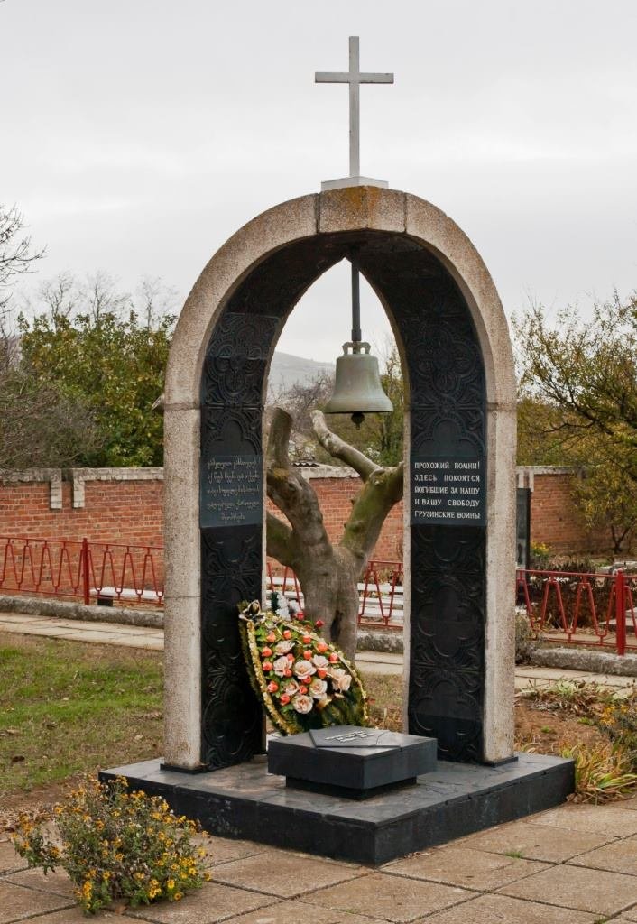 Меморіал у Глазівці під Керчю