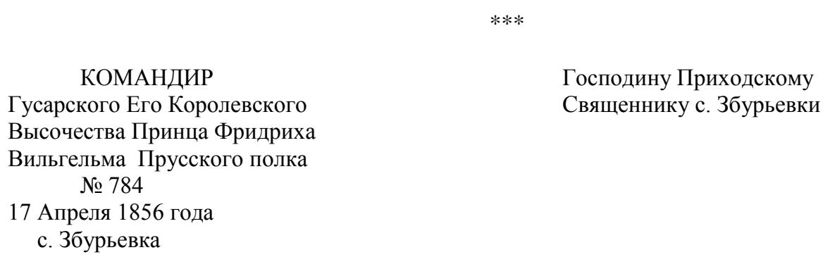 Таблиця 14 — стор. 50