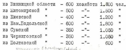 f64152a9f159c060