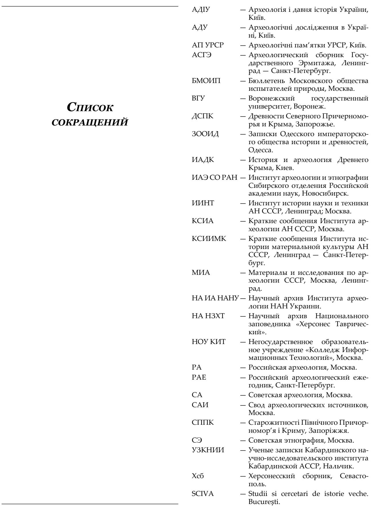 f67dc8716533df0c